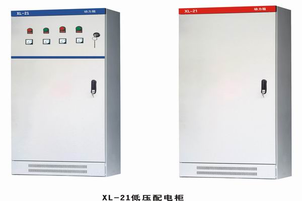 吉县3683配电-3683谈谈防水配电箱检修